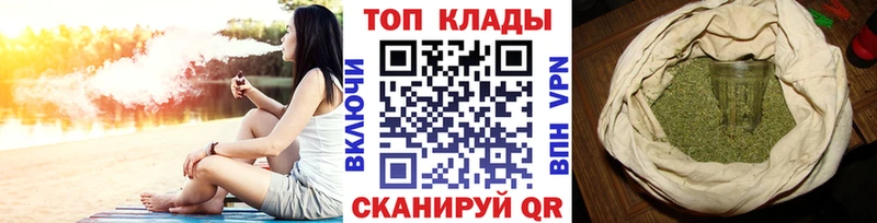 Наркотические вещества Шимановск ГАШИШ  Кокаин  Мефедрон  АМФ  Марихуана  А ПВП 