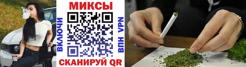 сайты даркнета наркотические препараты  Шимановск  БУТИРАТ GHB 
