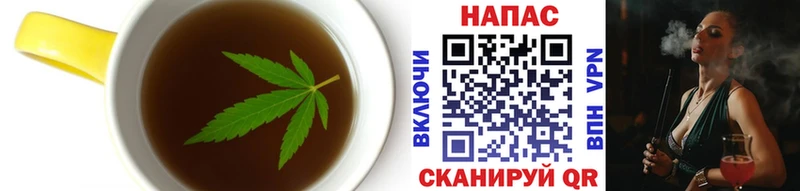 Cannafood конопля  Шимановск 