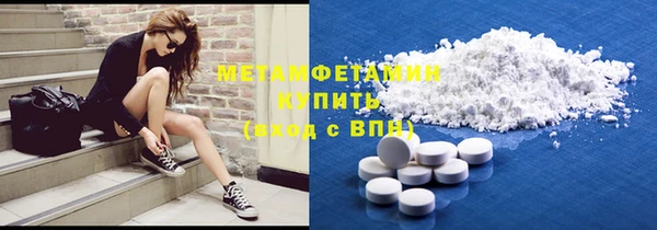 крисы Вяземский