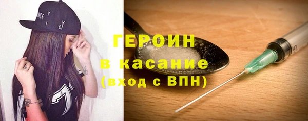 дмт Вязники