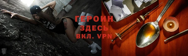 крисы Вяземский