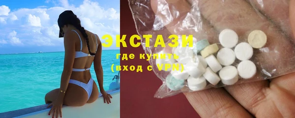дмт Вязники