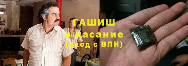 дмт Вязники
