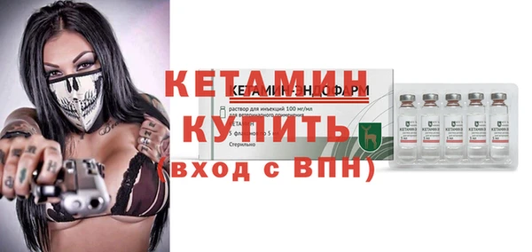 крисы Вяземский