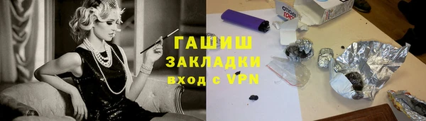 дмт Вязники