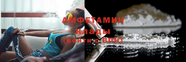 дмт Вязники