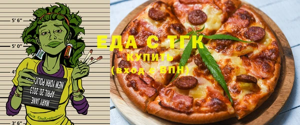 крисы Вяземский