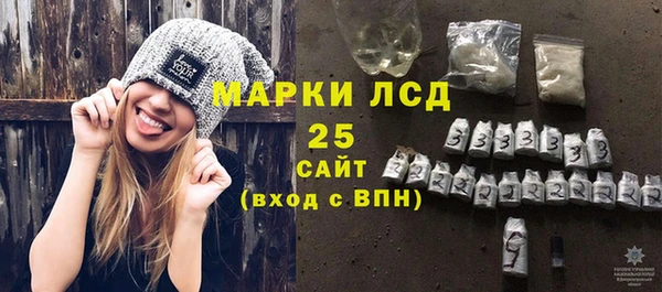 крисы Вяземский