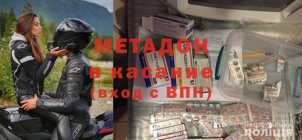 крисы Вяземский
