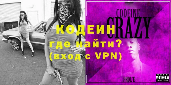 дмт Вязники