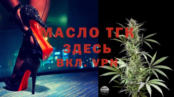 крисы Вяземский