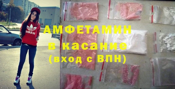 крисы Вяземский