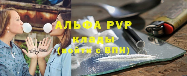дмт Вязники