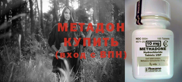 дмт Вязники