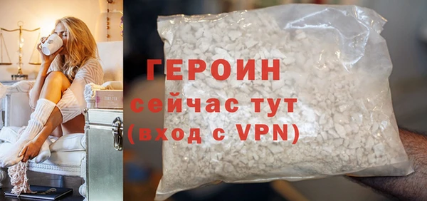 крисы Вяземский