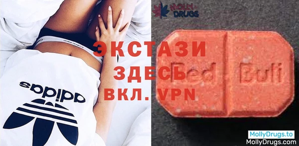 крисы Вяземский