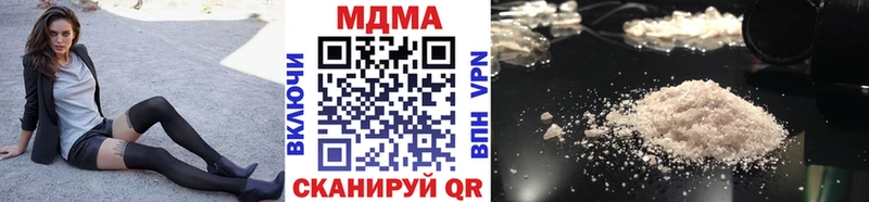 MDMA crystal  omg как зайти  Шимановск 